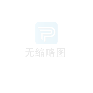 电力施工智能安全帽案例