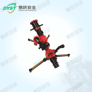 便携式移动消防炮