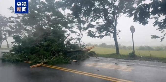 超强台风“康妮”登陆台湾 多地紧急应对
