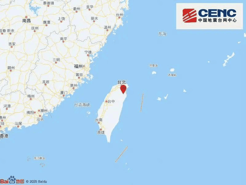 台湾宜兰县发生4.6级地震