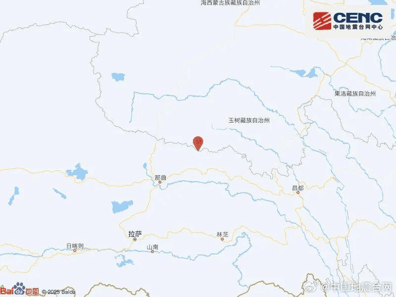 青海玉树杂多县发生4.6级地震