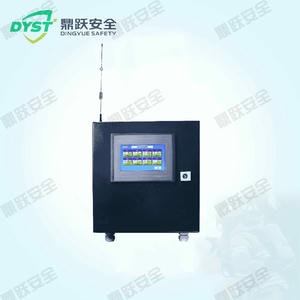 自动报警火灾系统主机