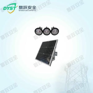 架空暂态特征型远传故障指示器