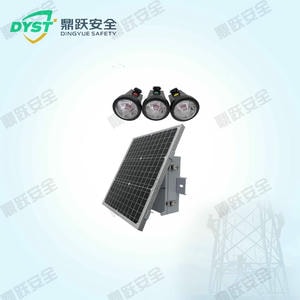 架空暂态录波型远传故障指示器