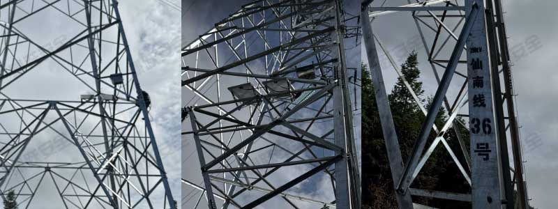 220kv仙南线36#架空线路图像视频监测装置安装项目
