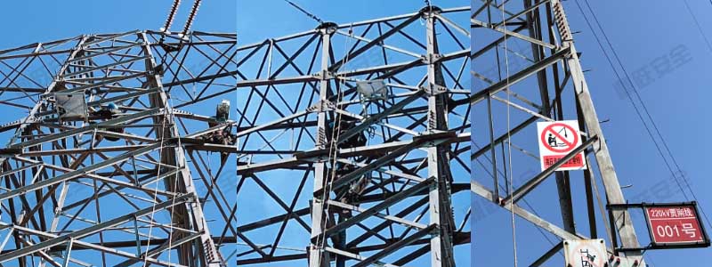 邢台220kV线路001塔覆冰在线监测装置安装项目