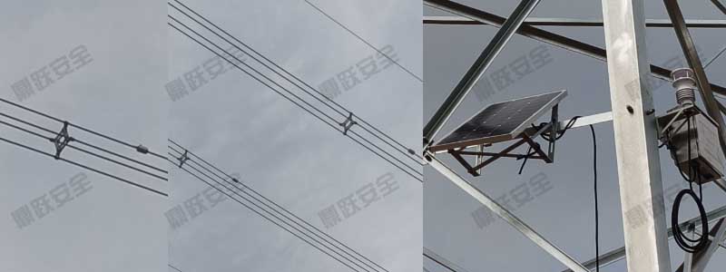 秦皇岛市防导线舞动在线监测装置安装项目