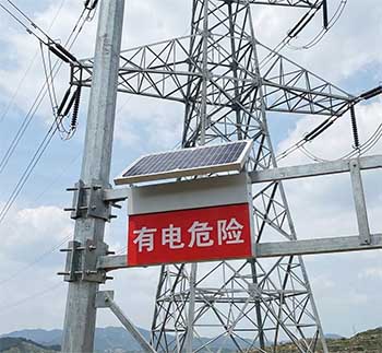 电力智能安全警示器：破解户外电力防护痛点的利器