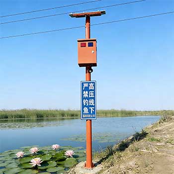 高压线下防垂钓智能警示杆—让危险区域 “主动预警”