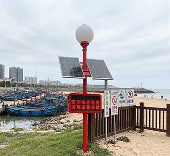 适配城镇 / 渔港 / 沙滩！太阳能台风预警宣传信号杆