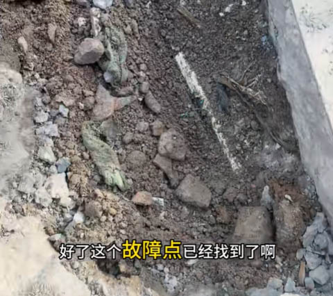 电缆故障排查慢、定位难？配网电缆故障定位装置彻底解决