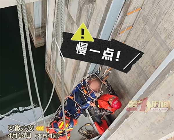 高空作业有人“盯”！智能安全带实时监测，违规即报警