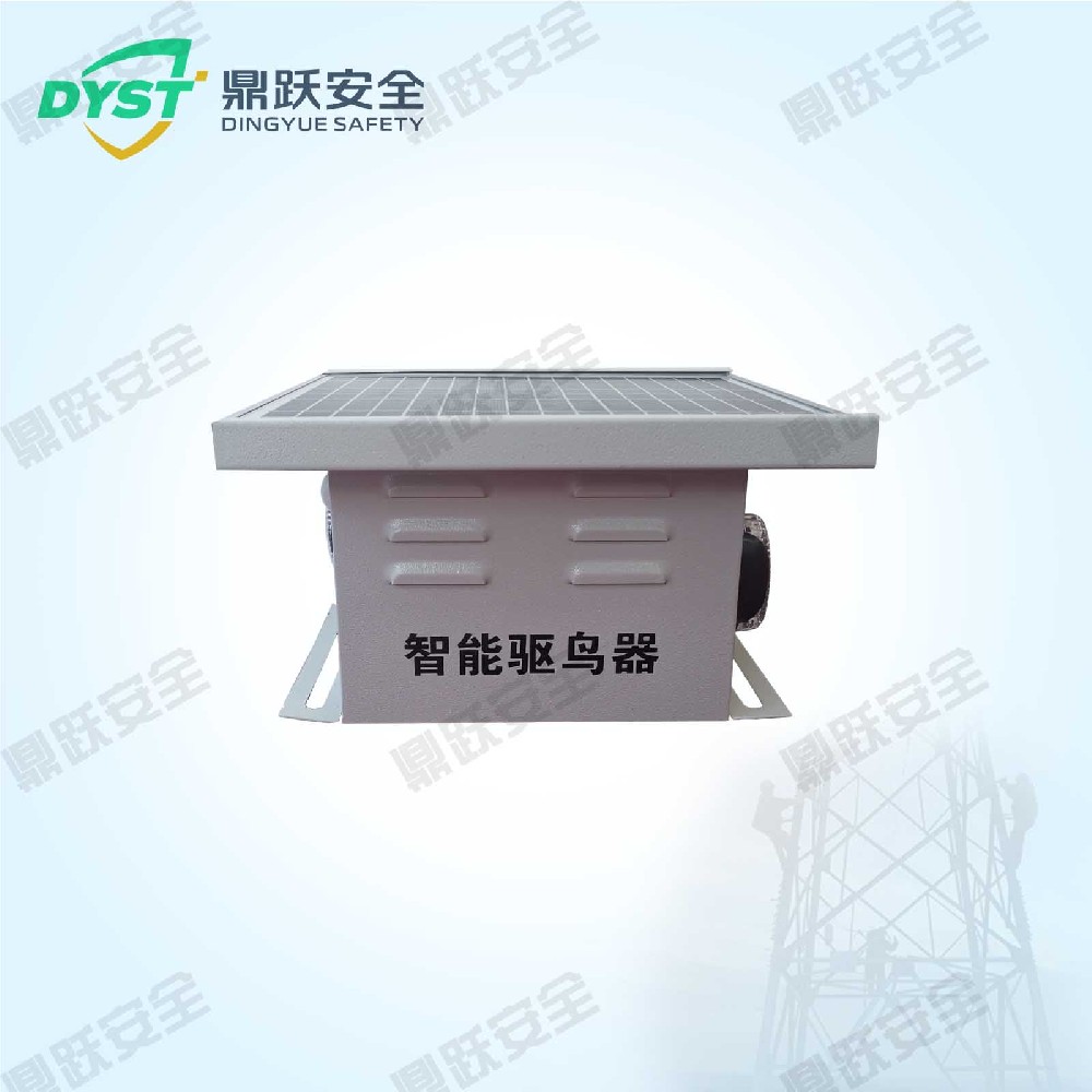 太阳能超声波驱鸟器