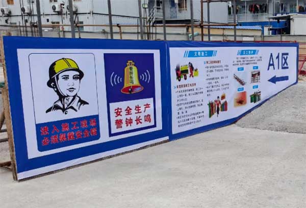 安全墙挂满制度却管不住现场？一顶智能安全帽打通前后方管控