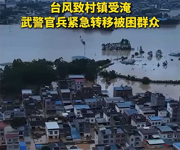 台风预警传不到乡下老人？一根太阳能监控杆打通防汛信息差