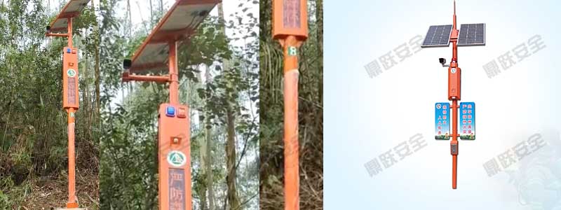 清远市果园远程视频语音监控（太阳能视频语音监控杆）项目